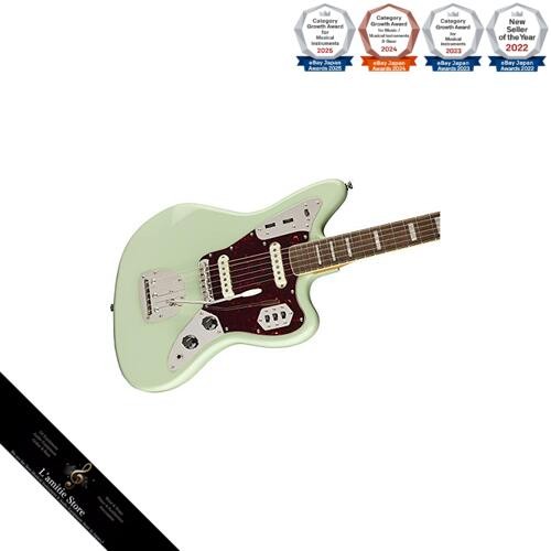 Guitare électrique squier - squier, by