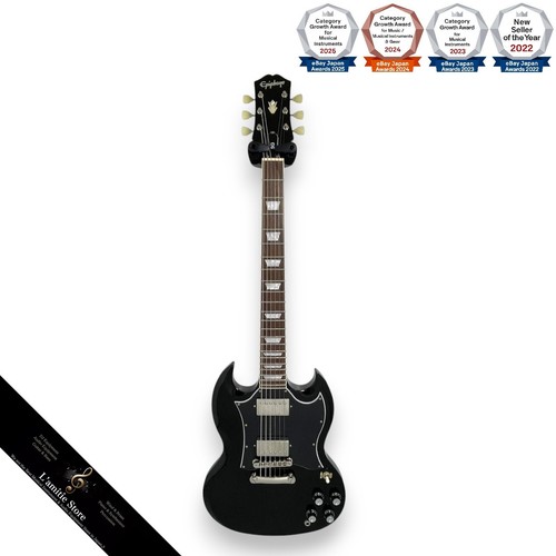 Guitare électrique epiphone - guitare,