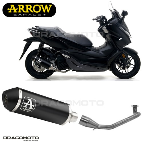 Ligne complete honda forza - complete,