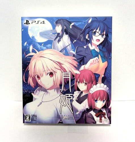 Tsukihime piece blue - tsukihime,