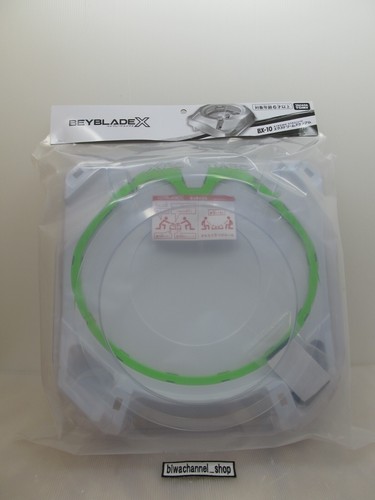 Beyblade xtreme stadium - beyblade,