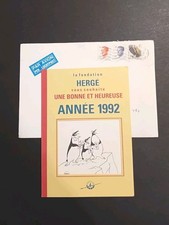 Hergé Carte de Voeux 1992 Ed. Fondation Hergé 