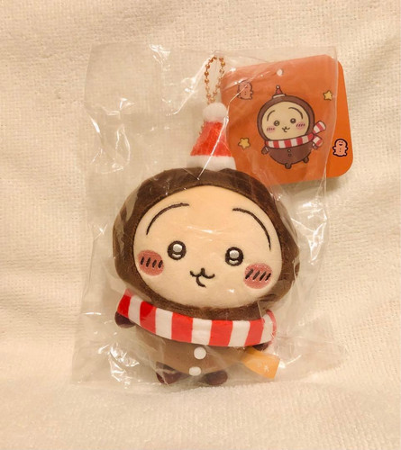 Porte clés peluche - porte-clés,