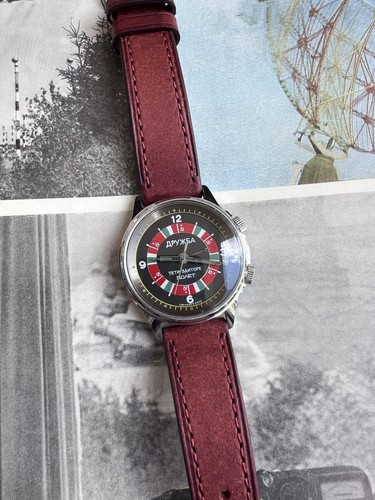 Rare poljot alarme teti - rare,