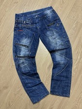 KOSMO LUPO Men's Jeans Avant