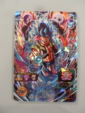 Super Dragon Ball Heroes UM12-SEC Secrète UR Ultimate Rare Gogéta Blue DBH DBZ