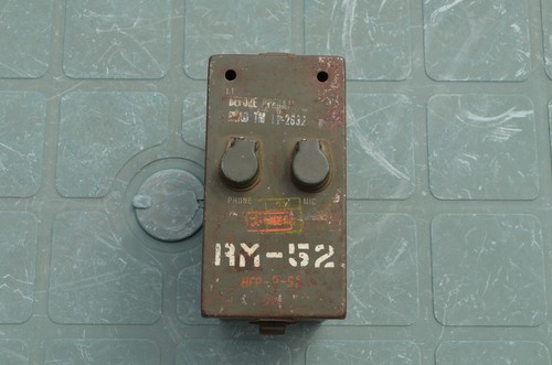 Boitier remote control - us,