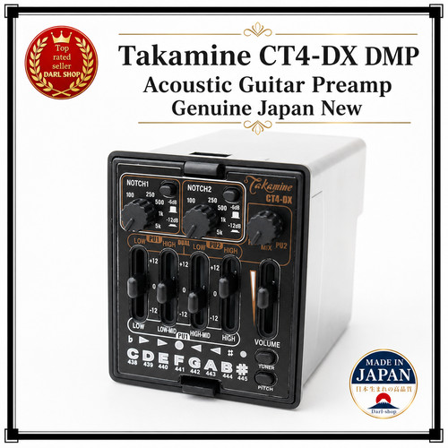 Préampli guitare acoustique
