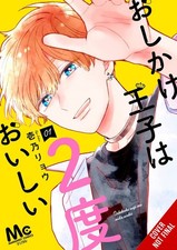 Ryo Ichino Double the Trouble, Twice as Nice, Vol. 1 (Poche)