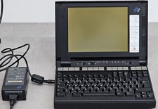 Ordinateur Portable IBM PS/2