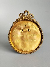 Ancien Cadre Photo Miniature