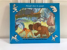 8⚜️Old Mowgli Jungle Puzzle An Educational Game Fernand Nathan Year 1972