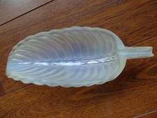 EZAN UNE ANCIENNE APPLIQUE EN