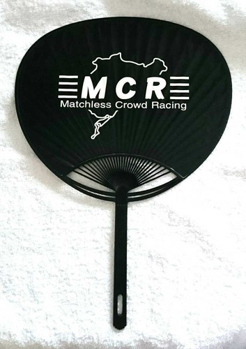 Pas vente mcr - 【pas, de
