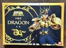 Saint Seiya - Les chevaliers