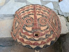  Ancien Masque TEKE KIDUMU