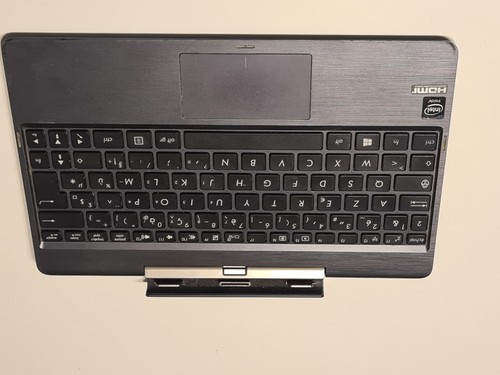 Clavier azerty tablette asus - clavier,