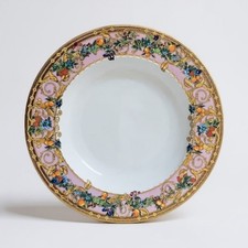 Versace Rosenthal Le Jardin De Papillons/Versace Rimmed Soup Bowl