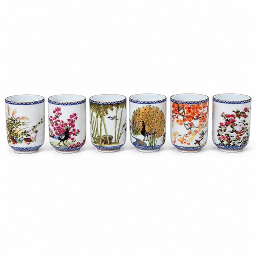 Lot tasses thé vintage - tasses,
