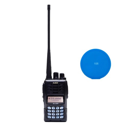 Pni alinco 500 kit de - pni, dj-500-e