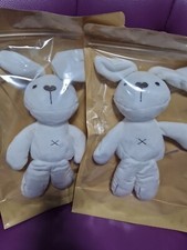 Lot De 2 Doudous Mon Grand