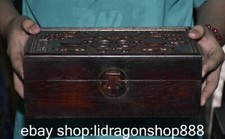 11 "Qianlong jaune figue de