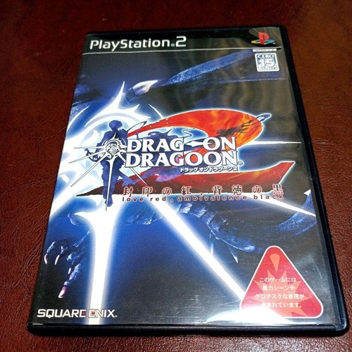 Drag dragoon drakengard - 2,