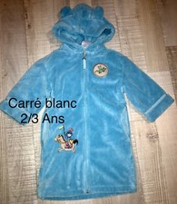 Carré Blanc 2 / 3 ANS GARCON