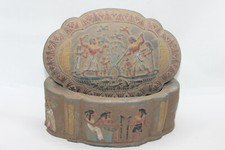 UNIQUE BOÎTE À BIJOUX