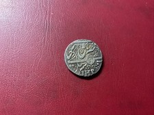 India, Jammu and Kashmir 1 Rupee (1877-1885) Silver - Ranbir Singh (2)