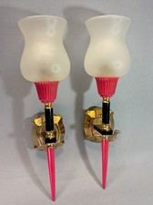 Paire d'appliques vintage en