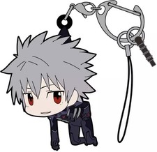 Kaworu Nagisa Porte-clés