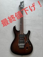 Guitare électrique Ibanez