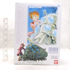 #M8243 Japan Anime Plastic model kit Nausicaa of the Valley of the Wind
