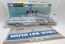 35855 HASEGAWA / WATER LINE