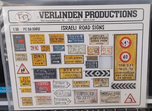 Verlinden israeli road signs - verlinden,