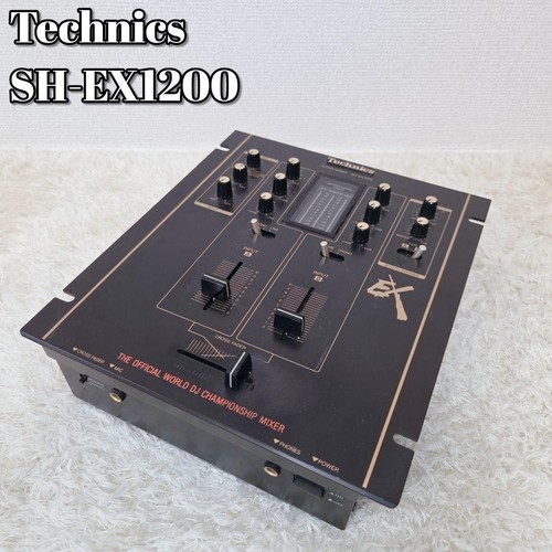 Mixeur audio noir - , technics