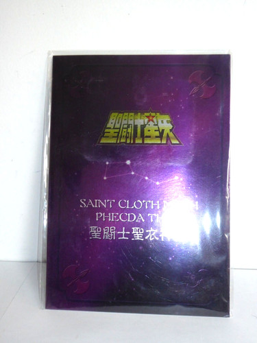 Saint seiya myth - cloth, bandai