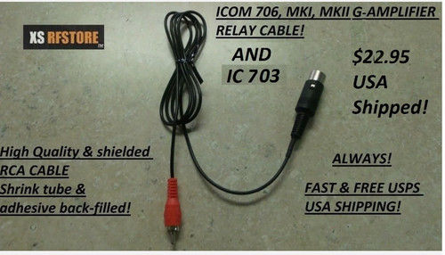 Amp cable icom 703 - amp,