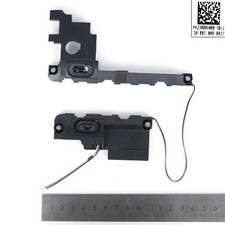 Enceintes Interne Pour