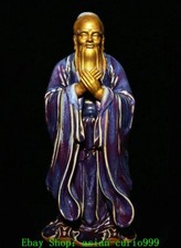 19.6" Song Dynasty Jun Kiln Porcelain Gilt Confucian Confucius Kongzi Statue