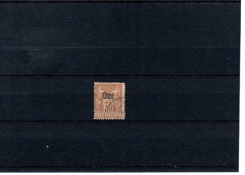Timbre china chine france - timbre,