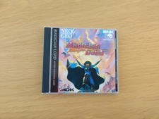 Magician Lord Neo Geo CD -