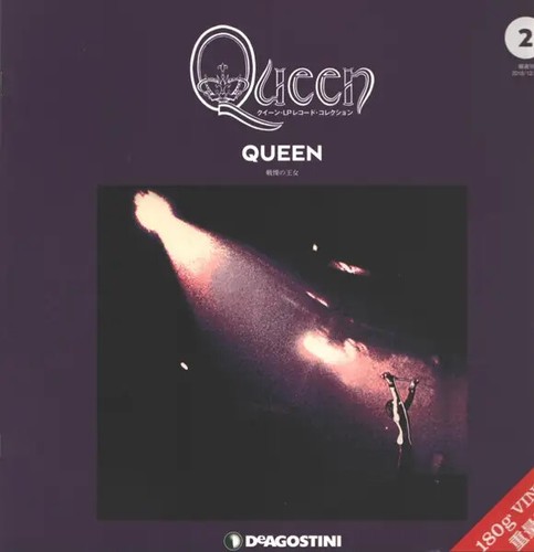 Queen vinyle 180 japan 33 - vinyle, g