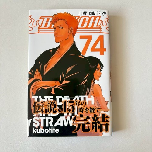Bleach 1st print vol - bleach, vol.74