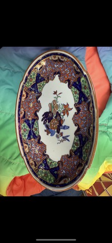 Antique spode bowl beautiful - antique,