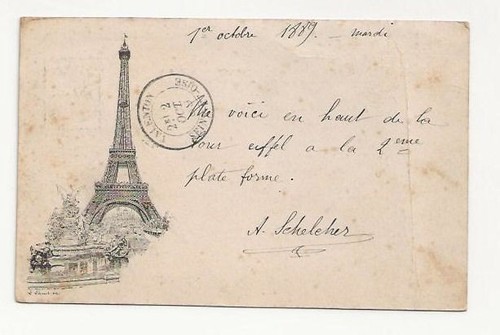 Carte postale libonis tour - carte,