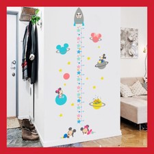 STICKER MURAL MESURE TAILLE