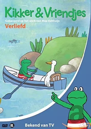 Kikker vriendjes verclear - &,