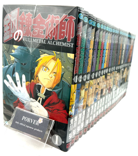 Manga langue japonaise - [manga, japonaise]